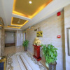 Отель Haosheng Hotel, фото 10