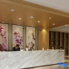 Отель Lavande Hotels Harbin IceSnow World University of Commerce, фото 9