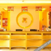Отель Yinzuo Jiayi Hotel (Jinan Beiyuan Street), фото 11