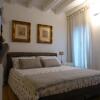 Отель B&B San Leonardo в Тревизо