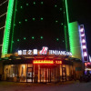 Отель Jinjiang Inn Suqian development Zone West lake Branch, фото 1