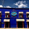 Отель Boutique el Viejo Mundo, фото 14