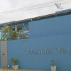 Отель Pousada Vovó Zilda, фото 9