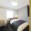 Отель APA Hotel Yamagata Tsuruoka Ekimae, фото 3