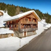 Отель Chalet Arsene et Lea - OVO Network, фото 16