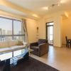 Отель Yanjoon Holiday Homes - JBR Amwaj 4, фото 1