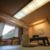 Отель Bandaiatami Onsen Yu No Yado Rakuzan, фото 2