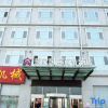 Отель Lejia Hotel (Bazhou Shengfang International Furniture Expo City), фото 24