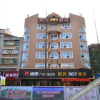 Отель Qianjiang sunshine 365 Hotel, фото 1
