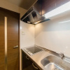 Отель JAPANINGHOTEL Nijojo Minami, фото 29