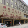 Отель Xinte Hengtai Hotel, фото 1