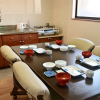 Отель Sakuraso Rental Cottage, фото 9