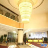 Отель Yourong Hotel (Harbin Convention and Exhibition Center Longta Branch), фото 27