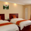Отель GreenTree Inn Beijing Tongzhou District West Cuiping Road Express Hotel, фото 5