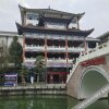 Отель Taihu Yanyu Jiangnan Resort, фото 28