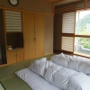 Отель Itoen Hotel Shikisai, фото 40