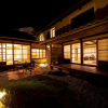 Отель UCHIKO-Inn HISA, фото 16