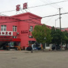 Отель Xinjingyang Hotel, фото 18