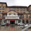 Отель Vienna 3 Best Hotel Gangzhou Shangyou, фото 4