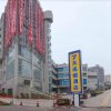 Отель 7 Days Inn Leshan Giant Buddha Zhanggong Bridge Haochijie, фото 12