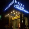 Отель Lavande Hotel Shanghai Zhangjiang Guanglan Road Subway Station Branch в Шанхае