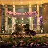 Отель Rest Hotel, фото 1