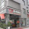 Отель Zhangjiajie Mango Youth Hostel, фото 5