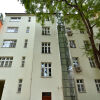 Отель Ambiente Serviced Apartments - Tallerova, фото 31