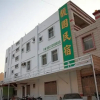 Отель Fu Yuen Homestay, фото 7