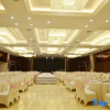 Отель Jianhu Xiangyang International Fishing Port Hotel, фото 8