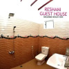 Отель Reshani Guest House, фото 9