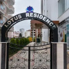Отель Lotus Residence, фото 1