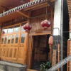 Отель Heshun Xiaojie Ziminju Hostel, фото 5