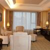 Отель Wyndham Grand Plaza Royale Mingfa Zhangzhou, фото 32
