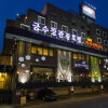 Отель Geumsoojang Tourist Hotel, фото 1