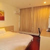 Отель Hanting Hotel Guangkai Sima Road, фото 6