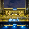 Отель Bei lun Teckon Ciel Hotel, фото 23