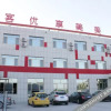 Отель Shangkeyou Hotel (Pingdu Xinhezhen Yanbang Road Branch), фото 6