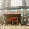 Отель Zhongyue Shuijing Hotel, фото 1