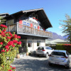 Отель Chalet Queenstown, фото 14