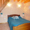 Отель L'Abri du Berger, фото 7