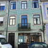Отель Apartment With 2 Bedrooms in Porto, With Wonderful City View, Balcony and Wifi, фото 1