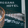 Отель Roxana Sapa Hotel, фото 22