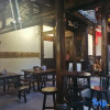 Отель Changting Youzhu Homestay, фото 3