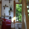 Отель Ukee Treehouse, фото 6