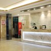 Отель Wenxing Hotel Guangzhou Gangding Metro Station Branch в Гуанчжоу