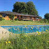 Отель Karibuni - Familiar Lodging & Private Spa, фото 32