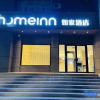 Отель Home Inn.neo(Kashgar Ancient City Ximen Branch), фото 1