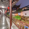 Отель Nanxun Old Town Shuhuayuan Hostel, фото 7