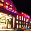 Отель Sanming Juhuayuan Hotel, фото 1